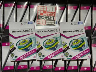 （分類：）位於 。 由 ptcgwholesaleman 提交（商品編號 1441473787，圖片 1）。簡介： 。