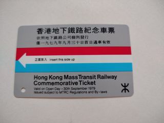 （分類：）位於 。 由 saiwin.saiwin 提交（商品編號 1441567021，圖片 1）。簡介： 。