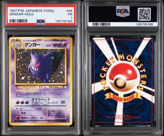 (Category: ) located in . Submitted by copingtcg_matchaaa (Listing ID 1441514276, Image 1). Description: .