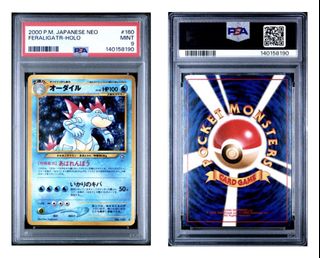 (Category: ) located in . Submitted by benson (Listing ID 1441513992, Image 1). Description: .