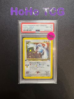 (Category: ) located in . Submitted by hoho_tcg (Listing ID 1441445805, Image 1). Description: .