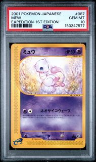 （分類：）位於 。 由 Andy.T 提交（商品編號 1441467336，圖片 1）。簡介： 。