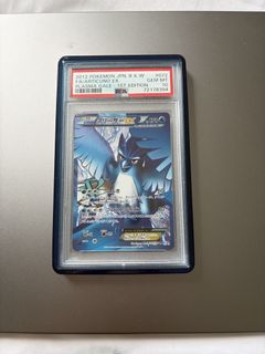 (Category: ) located in . Submitted by xdenisx (Listing ID 1441431279, Image 1). Description: .