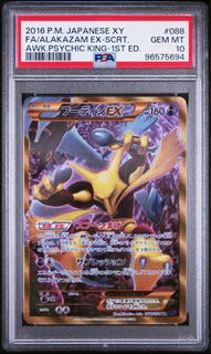 （分類：）位於 。 由 teeceegee 提交（商品編號 1438412586，圖片 1）。簡介： 。