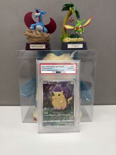 （分類：）位於 。 由 fairytale_r 提交（商品編號 1441405643，圖片 1）。簡介： 。