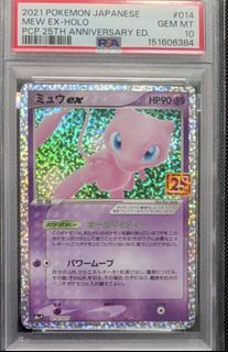 （分類：）位於 。 由 nicholas39 提交（商品編號 1441518344，圖片 1）。簡介： 。