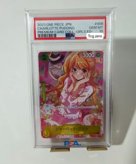(Category: ) located in . Submitted by tcg.zero (Listing ID 1441505443, Image 1). Description: .