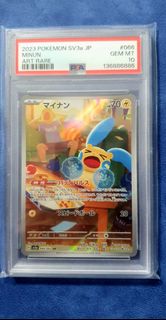 (Category: ) located in . Submitted by sgimpreza (Listing ID 1441559743, Image 1). Description: .