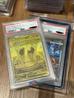 (Category: ) located in . Submitted by tcg.xchange (Listing ID 1441549213, Image 1). Description: .