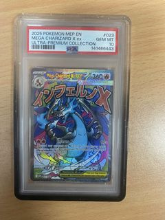 (Category: ) located in . Submitted by crowpro (Listing ID 1441505642, Image 1). Description: .