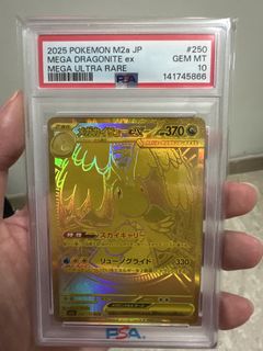 (Category: ) located in . Submitted by ahchou (Listing ID 1441526413, Image 1). Description: .