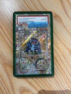 (Category: ) located in . Submitted by mphasistone (Listing ID 1441382435, Image 1). Description: .