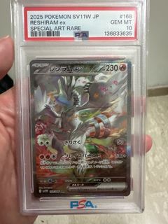(Category: ) located in . Submitted by ahchou (Listing ID 1441525630, Image 1). Description: .
