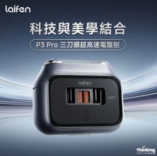 （分類：）位於 。 由 moboplus262 提交（商品編號 1441427193，圖片 1）。簡介： 。