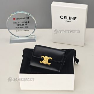  🔥CELINE Collection item 3