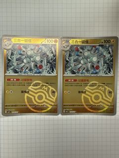 (Category: ) located in . Submitted by cecel0 (Listing ID 1441454092, Image 1). Description: .