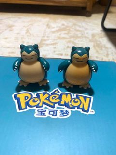 (Category: ) located in . Submitted by kkotb (Listing ID 1441409440, Image 1). Description: .