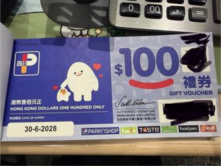 （分類：）位於 。 由 user414 提交（商品編號 1441385947，圖片 1）。簡介： 。