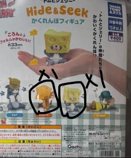 （分類：）位於 。 由 ma1012222 提交（商品編號 1440618817，圖片 1）。簡介： 。