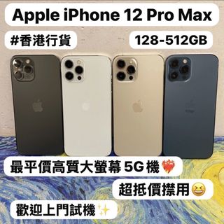 （分類：）位於 。 由 notebook_master 提交（商品編號 1441455608，圖片 1）。簡介： 。