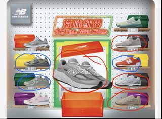 （分類：）位於 。 由 davewongg 提交（商品編號 1441549276，圖片 1）。簡介： 。