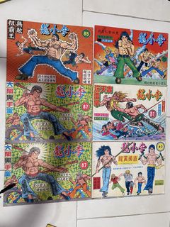 （分類：）位於 。 由 cleanstuffeco 提交（商品編號 1441479091，圖片 1）。簡介： 。