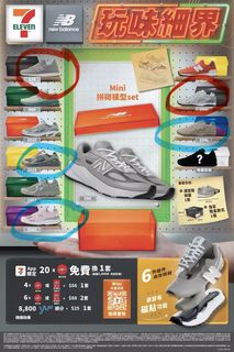 （分類：）位於 。 由 nothingcrew 提交（商品編號 1441466333，圖片 1）。簡介： 。