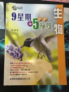 （分類：）位於 。 由 shadow_cid 提交（商品編號 1441549770，圖片 1）。簡介： 。