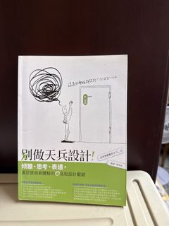 由 allyssssssecond (刊登 ID 1441478215，圖片 1) 提交，位於 的 (類別：)，說明：。