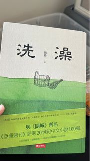（分類：）位於 。 由 weenween147 提交（商品編號 1441382968，圖片 1）。簡介： 。