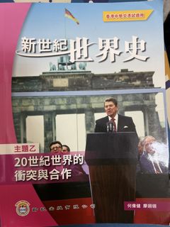（分類：）位於 。 由 chanryan0917497 提交（商品編號 1441533343，圖片 1）。簡介： 。