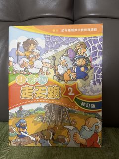 （分類：）位於 。 由 oh.bebe. 提交（商品編號 1441505921，圖片 1）。簡介： 。