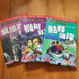 （分類：）位於 。 由 1105040280 提交（商品編號 1441416751，圖片 1）。簡介： 。