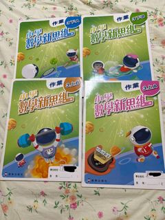 （分類：）位於 。 由 windy_siu 提交（商品編號 1441549340，圖片 1）。簡介： 。
