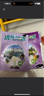 （分類：）位於 。 由 beazoe 提交（商品編號 1441481197，圖片 1）。簡介： 。