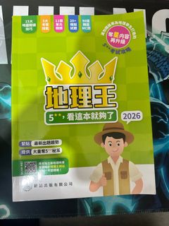 （分類：）位於 。 由 shadow_cid 提交（商品編號 1441550723，圖片 1）。簡介： 。