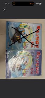 （分類：）位於 。 由 beazoe 提交（商品編號 1441481447，圖片 1）。簡介： 。