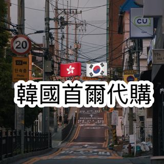 （分類：）位於 。 由 m_randomhk 提交（商品編號 1441452529，圖片 1）。簡介： 。