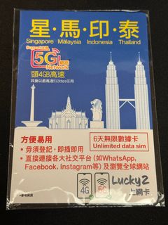 （分類：）位於 。 由 ngam_share 提交（商品編號 1441566108，圖片 1）。簡介： 。