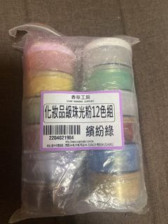（分類：）位於 。 由 emhandmade 提交（商品編號 1441526388，圖片 1）。簡介： 。