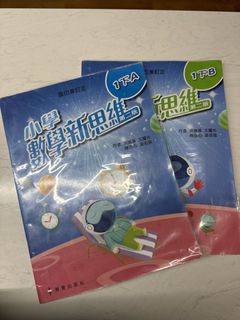 （分類：）位於 。 由 yanyanbb913 提交（商品編號 1441513274，圖片 1）。簡介： 。