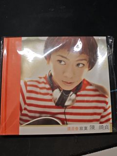 （分類：）位於 。 由 s0178657 提交（商品編號 1328061188，圖片 1）。簡介： 。
