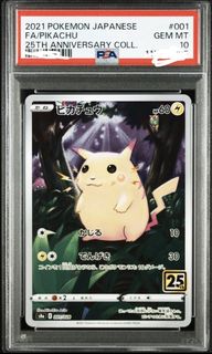 （分類：）位於 。 由 ginuug 提交（商品編號 1441380066，圖片 1）。簡介： 。
