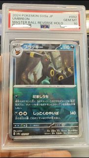 （分類：）位於 。 由 ginuug 提交（商品編號 1441379795，圖片 1）。簡介： 。