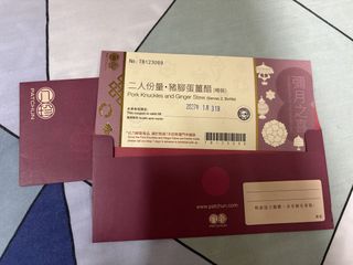 （分類：）位於 。 由 bp001 提交（商品編號 1441540669，圖片 1）。簡介： 。