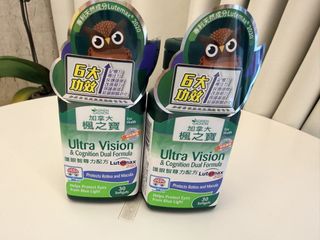 （分類：）位於 。 由 bubblethepoodle 提交（商品編號 1441501413，圖片 1）。簡介： 。