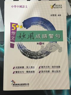 （分類：）位於 。 由 shadow_cid 提交（商品編號 1441550857，圖片 1）。簡介： 。