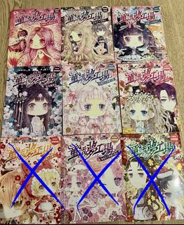 （分類：）位於 。 由 queeniewong818 提交（商品編號 1436259032，圖片 1）。簡介： 。