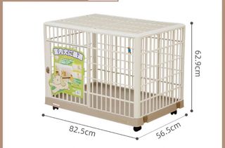 （分類：）位於 。 由 pyyouu 提交（商品編號 1441451141，圖片 1）。簡介： 。