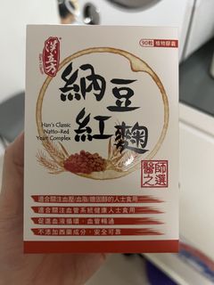 （分類：）位於 。 由 skykyyk 提交（商品編號 1441527999，圖片 1）。簡介： 。